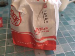 -北京稻香村(旧宫众禾店)