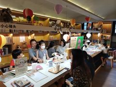 -思南书局(复兴中路店)