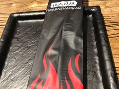 -铁人烧烤(北京店)