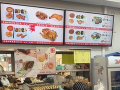 -香妃烤鸡(西单店)