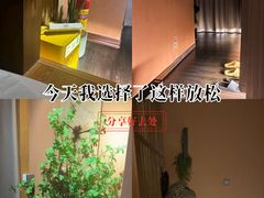 -泰·菩提树下[泰式按摩x精油SPAx肩颈头疗](新景店)