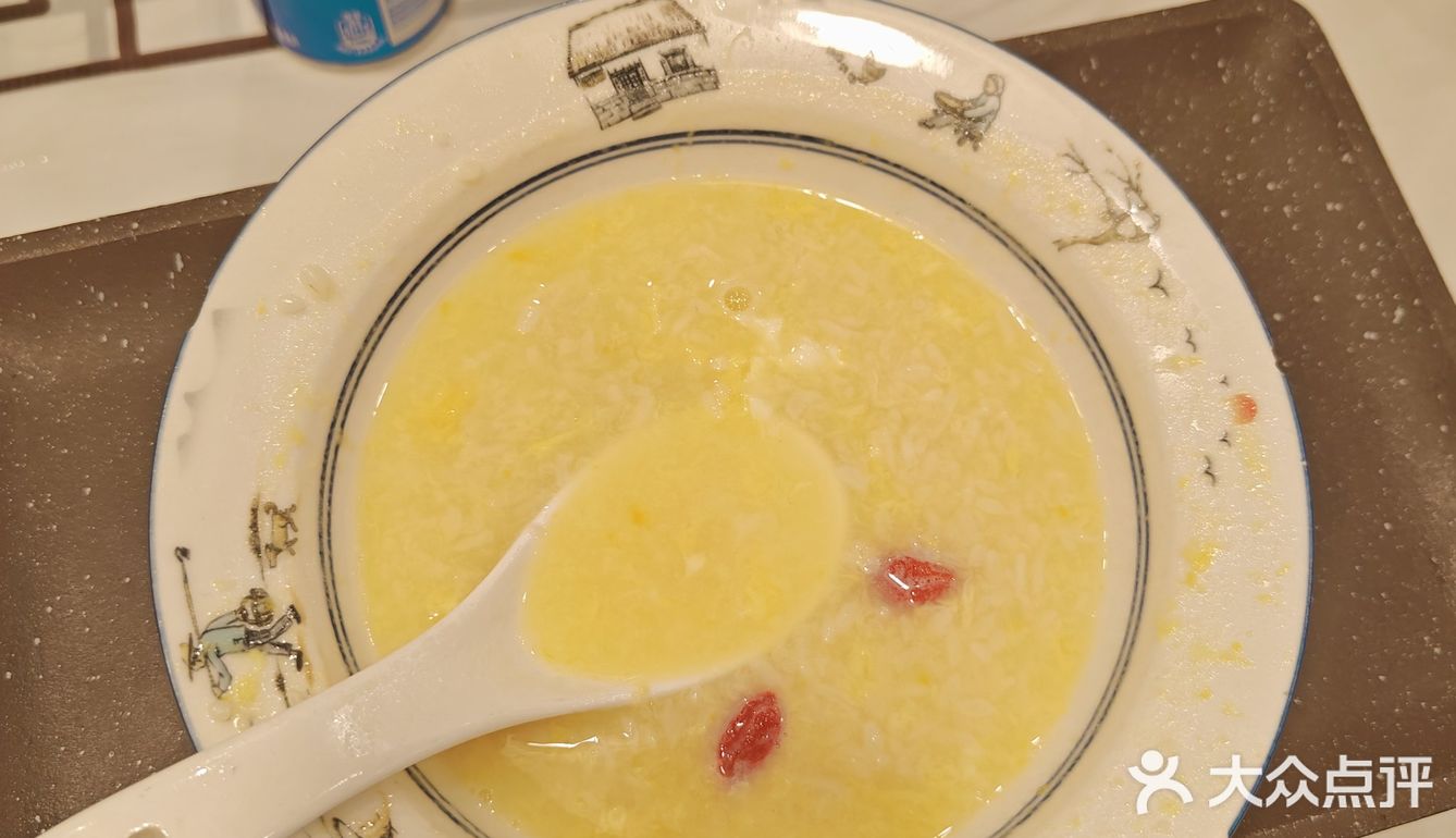 家乡的味道