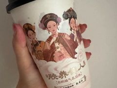 -书亦烧仙草(红星小学店)