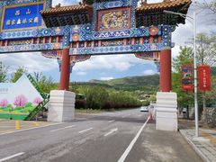 -北京西山国家森林公园