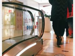 -钱小奴创意自助餐厅·山野黑猪肉畅吃(苏州昆山招商花园城店)