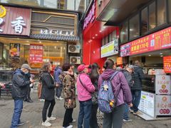 -朱记小郑酥烧饼(建康路店)