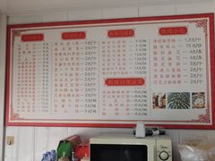 -丽姐传统糕点糖水店