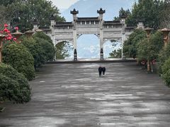 -三峡梯城