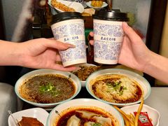 -蓉府金足印象(望江店)