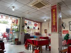 -米二红烧兔(华阳店)