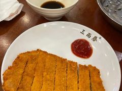 -三两春(崂山路店)