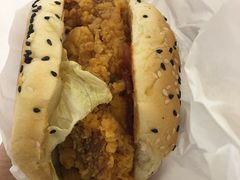 手枪腿汉堡-德克士(北京站店)