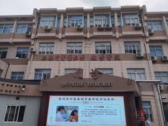 -上海市嘉定区中医医院