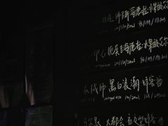 -MEDISN·药厂