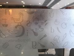 -乡村基(双流时代奥特莱斯餐厅)