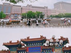 -北京饭店
