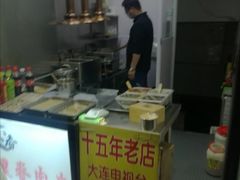 -老绍兴三味臭豆腐(奥林匹克购物广场店)