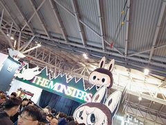 -东浩兰生上海世博展览馆