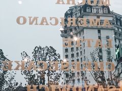 -皇冠幸福里动物奶油生日蛋糕(宗关地铁店)