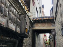 -黄埔古港