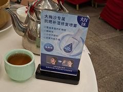 -五谷芳乳鸽王(海景店)