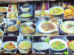 -明月土菜馆(老城区店)