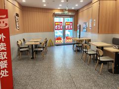 -永和大王(蛙嫩紫苏香·长寿路店)