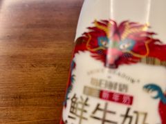 -G-box公寓式酒店(天津小白楼店)