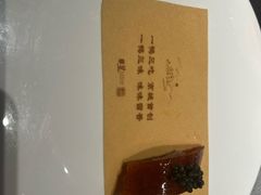 -星·South Beauty·俏江南(国贸店)