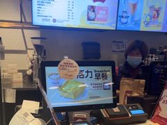 -COSTA COFFEE(联想总部店)