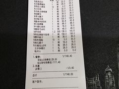 -930私房菜(欧阳路店)