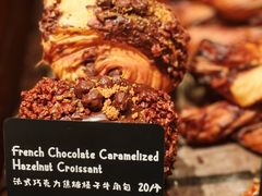 -B&C黄油与面包·THE GARDEN BAKERY概念店(世纪汇店)