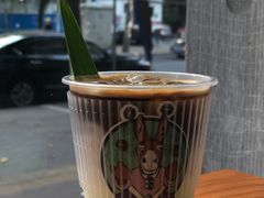 -red donkey coffee