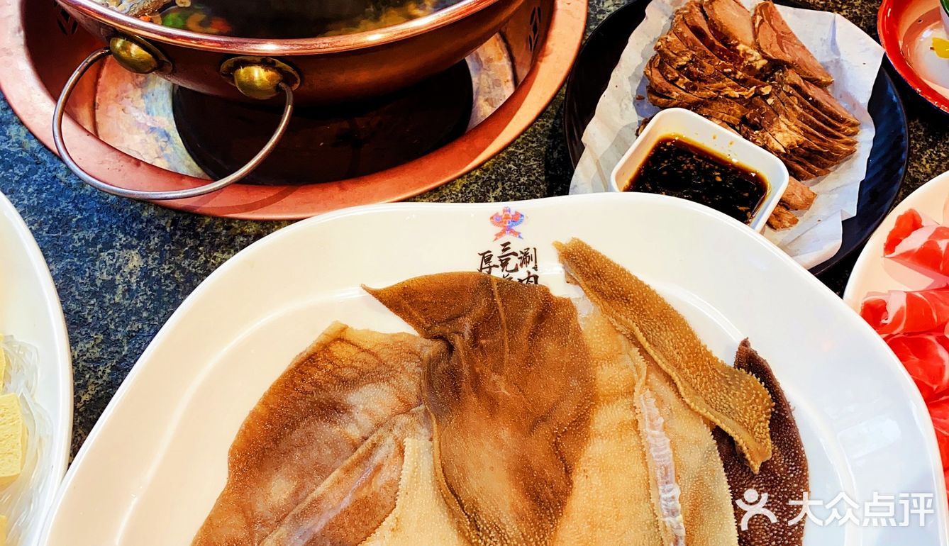 这家铜锅涮肉好吃不贵味道好！💞小伙伴聚会一定要来☞