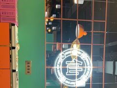 -铭记蛙小仙·活蛙畅享(CBD万达广场店)