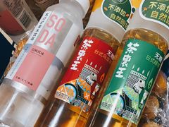 -奥士凯物美(新兴里店)