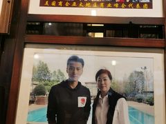-猪肉婆私房菜(容桂总店)