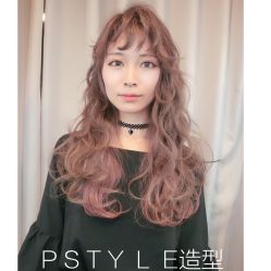 -P.STYLE派斯造型