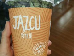 -Jazcu珍仕菓鲜榨果汁(西单大悦城店)