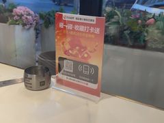 -稻品香小锅饭豆腐馆(北三路店)