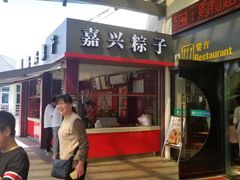 -平望服务区·停车场