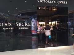 -Victoria's Secret(杭州湖滨银泰in77店)