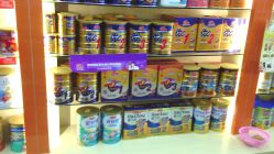 -乐贝母婴生活馆(东园店)