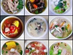 -大班家政月嫂育儿嫂(总部店)