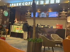 -逸派咖啡 EPARKCOFFEE(广安门店)