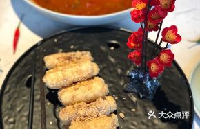 Oatmeal Yam Dish