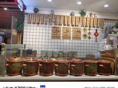 -红猪卤肉饭(大西洋美食城店)