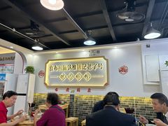 -银记肠粉店(市二宫店)