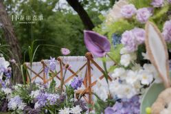 -花田喜事婚礼定制