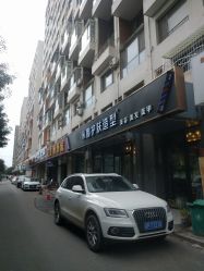 -雅典娜造型